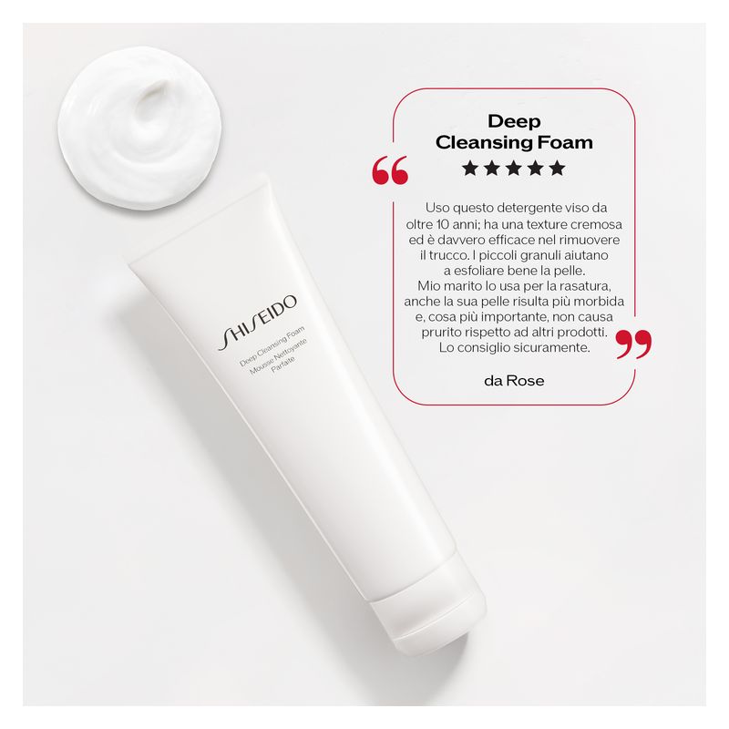 Shiseido - DEEP CLEANSING FOAM Shiseido - DEEP CLEANSING FOAM