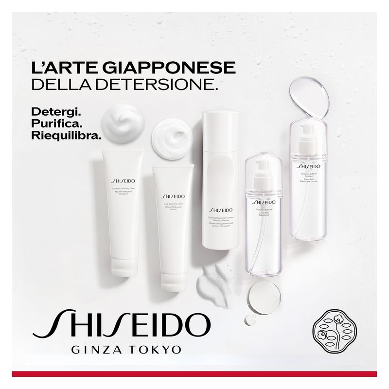 Shiseido - COMPLETE CLEANSING MICROFOAM CLEANSE + REMOVE Shiseido - COMPLETE CLEANSING MICROFOAM CLEANSE + REMOVE