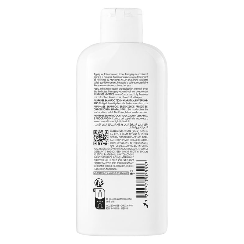 DUCRAY - ANAPHASE SHAMPOOING COMPLEMENT ANTICUTE DUCRAY - ANAPHASE SHAMPOOING COMPLEMENT ANTICUTE