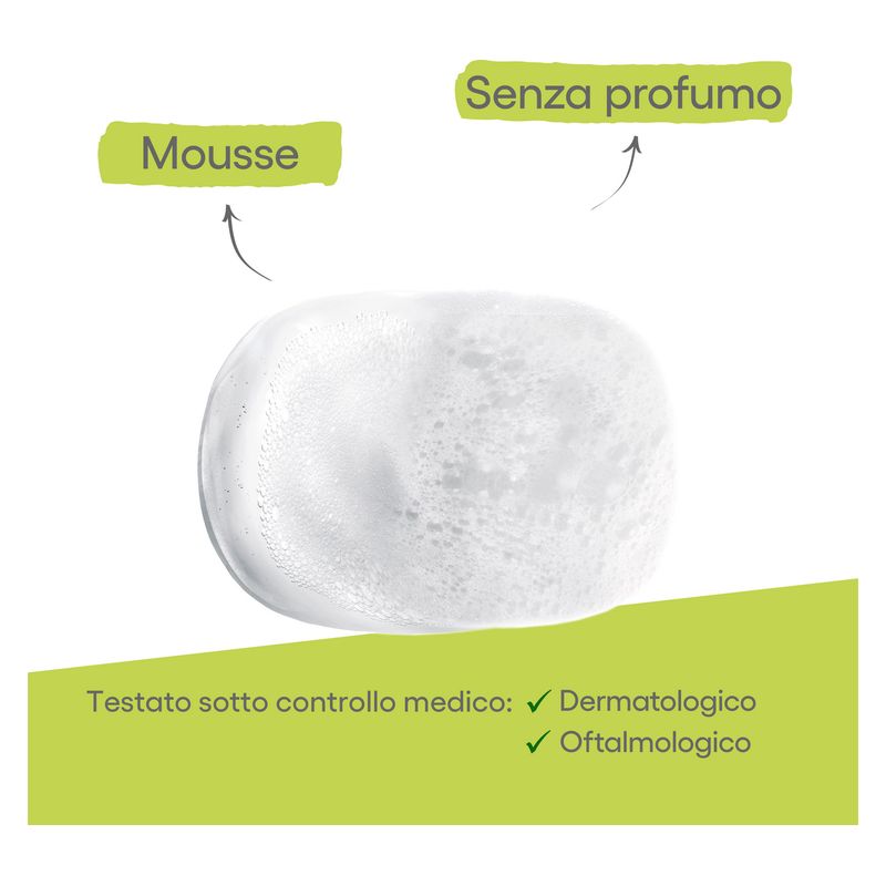 A-Derma - BIOLOGY MOUSSE NETTOYANTE A-Derma - BIOLOGY MOUSSE NETTOYANTE