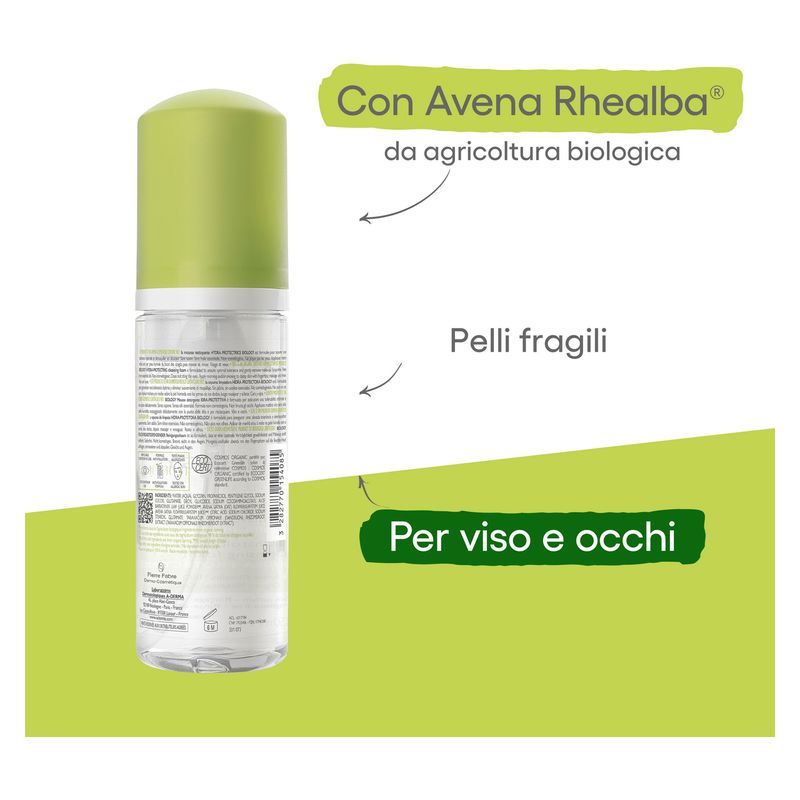 A-Derma - BIOLOGY MOUSSE NETTOYANTE A-Derma - BIOLOGY MOUSSE NETTOYANTE