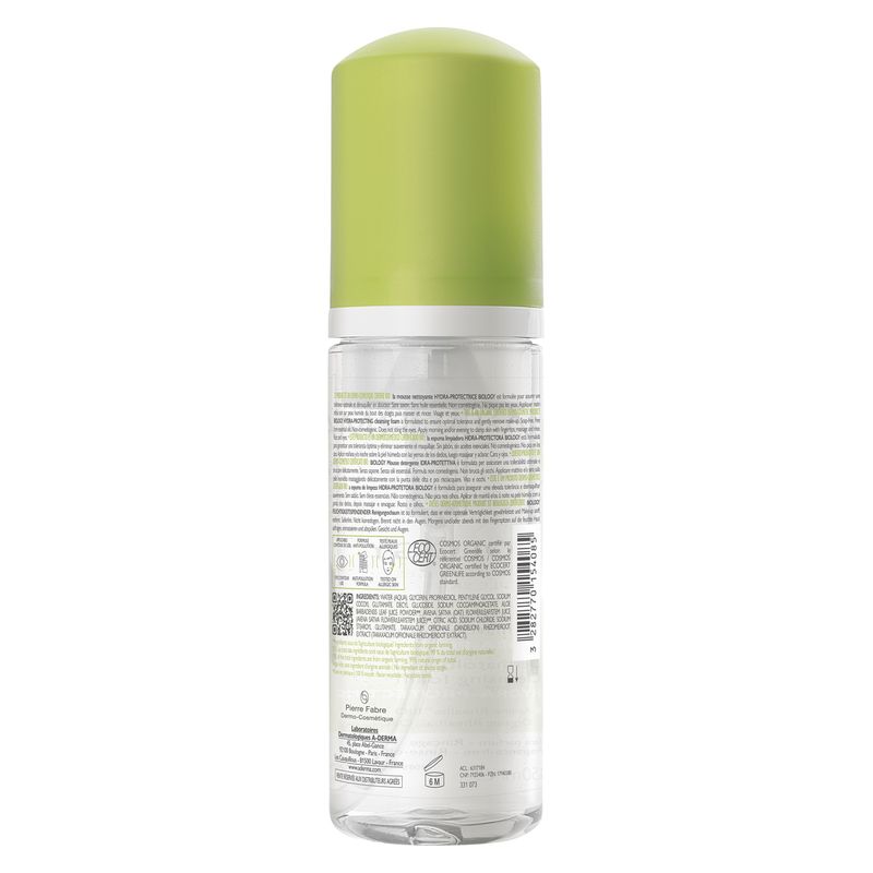 A-Derma - BIOLOGY MOUSSE NETTOYANTE A-Derma - BIOLOGY MOUSSE NETTOYANTE