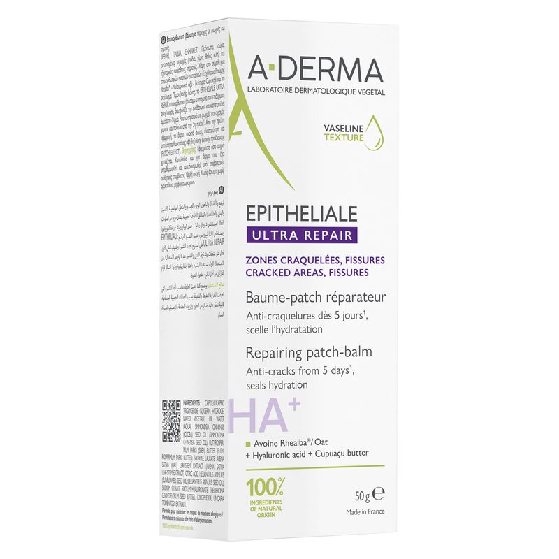 A-Derma - EPITHELIALE ULTRA REPAIR BAUME-PATCH RéPARATEUR HA+ A-Derma - EPITHELIALE ULTRA REPAIR BAUME-PATCH RéPARATEUR HA+