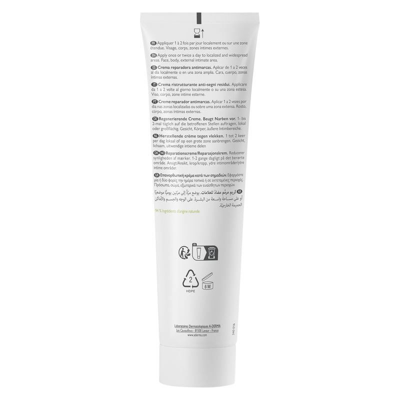 A-Derma - EPITHELIALE ULTRA REPAIR CRèME RéPARATRICE ATI-MARQUES HA+ A-Derma - EPITHELIALE ULTRA REPAIR CRèME RéPARATRICE ATI-MARQUES HA+