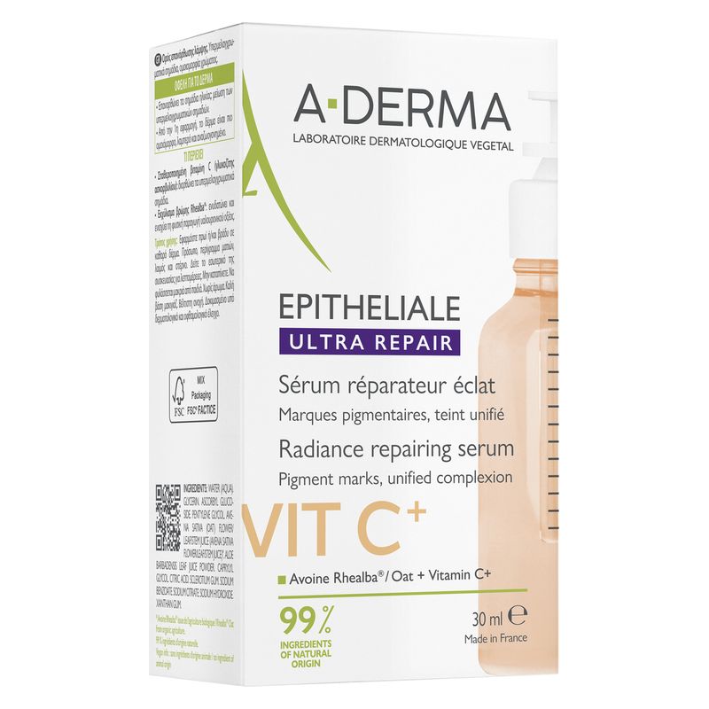 A-Derma - EPITHELIALE ULTRA REPAIR SéRUM RéPARATEUR éCLAT VIT C+ A-Derma - EPITHELIALE ULTRA REPAIR SéRUM RéPARATEUR éCLAT VIT C+