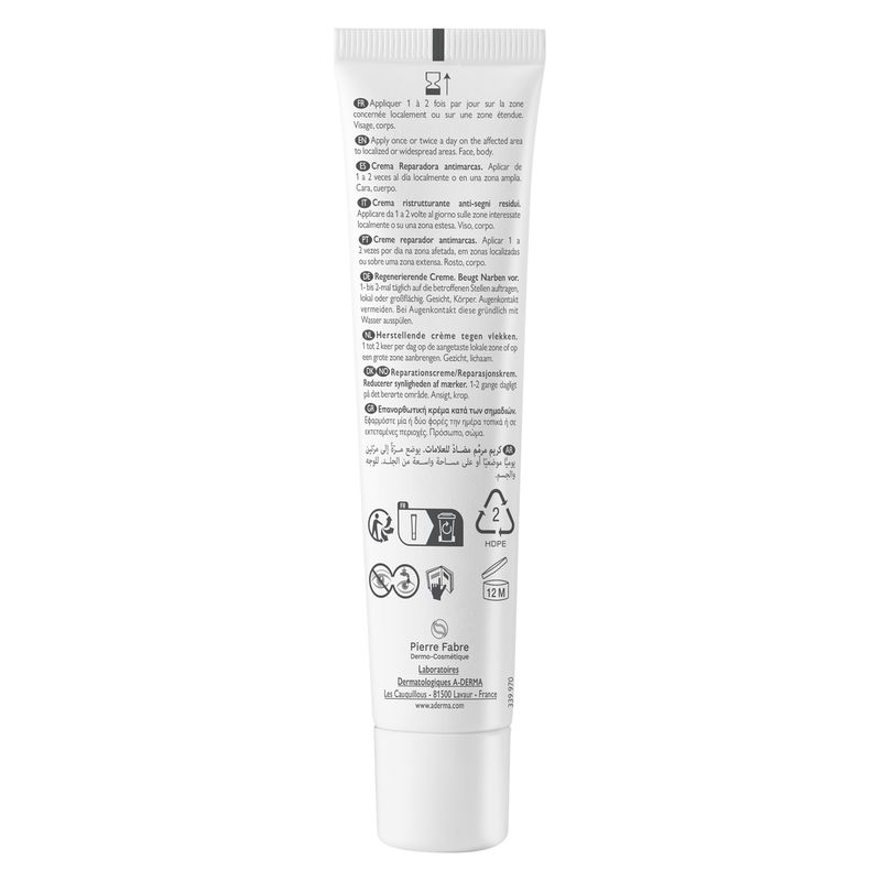 A-Derma - EPITHELIALE ULTRA REPAIR SPF 50+ CRèME RéPARATRICE ANTI-MARQUES A-Derma - EPITHELIALE ULTRA REPAIR SPF 50+ CRèME RéPARATRICE ANTI-MARQUES