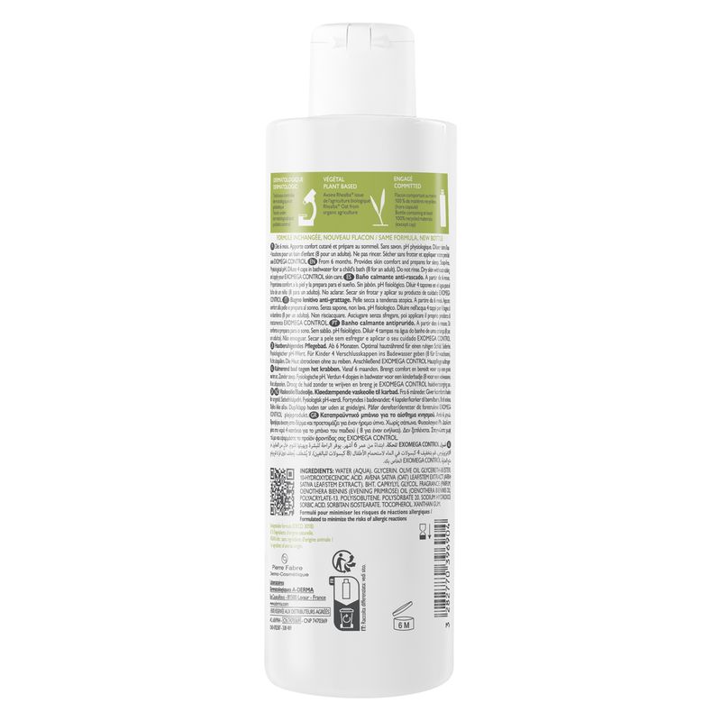 A-Derma - EXOMEGA CONTROL BAIN APAISANTE ANTI-GRATTAGE A-Derma - EXOMEGA CONTROL BAIN APAISANTE ANTI-GRATTAGE