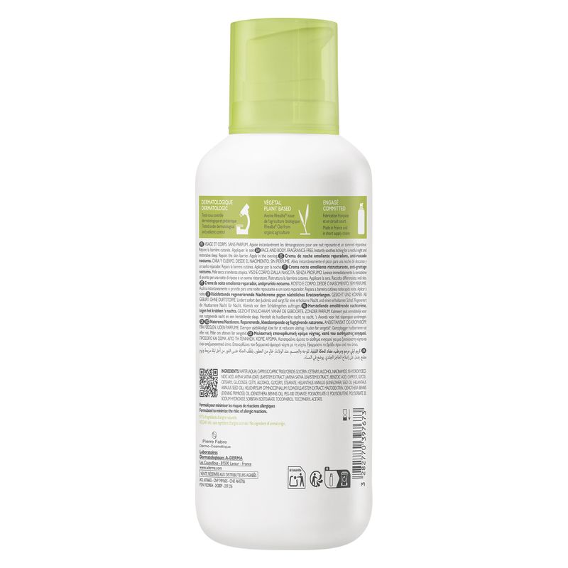 A-Derma - Exomega Control Crème Nuit Émolliente Réparatrice Anti-Grattage Nocturne A-Derma - Exomega Control Crème Nuit Émolliente Réparatrice Anti-Grattage Nocturne