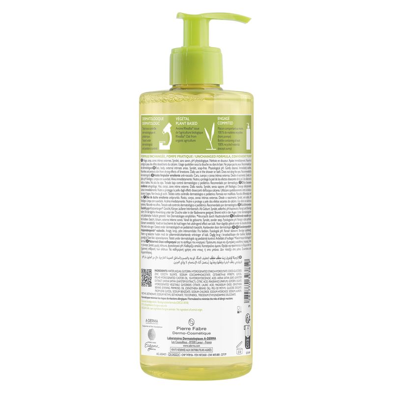 A-Derma - Exomega Control Huile Lavante Émolliente Anti-Grattage A-Derma - Exomega Control Huile Lavante Émolliente Anti-Grattage