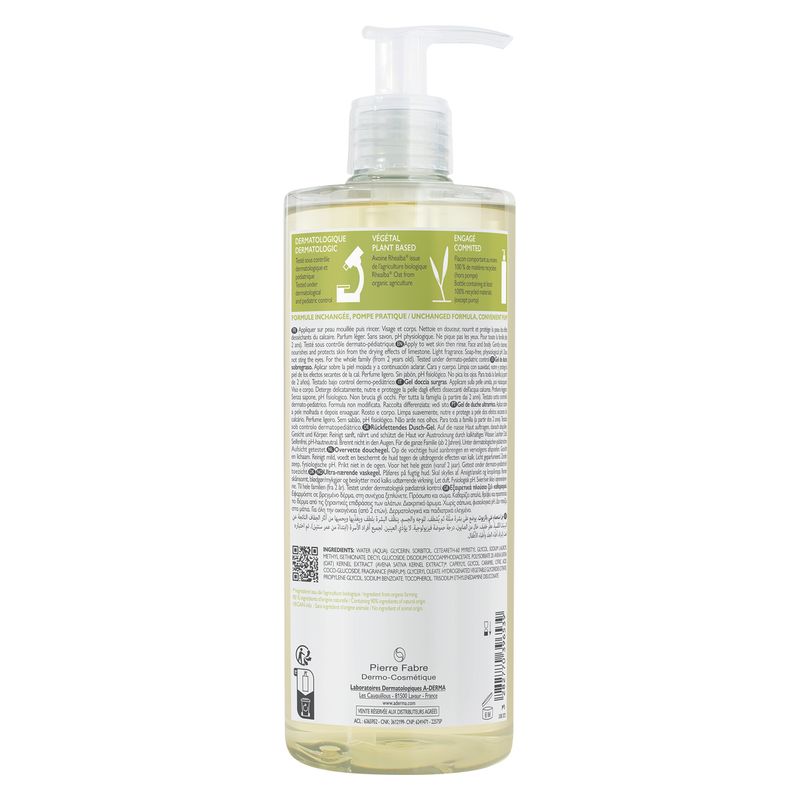 A-Derma - GEL DOUCHE SURGRAS 3 EN 1 A-Derma - GEL DOUCHE SURGRAS 3 EN 1