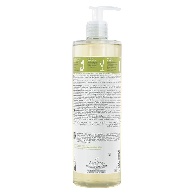 A-Derma - GEL DOUCHE SURGRAS 3 EN 1 A-Derma - GEL DOUCHE SURGRAS 3 EN 1