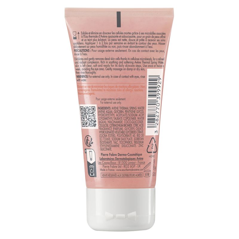 AVÈNE - GELéE GOMMANTE DOUCEUR AVÈNE - GELéE GOMMANTE DOUCEUR