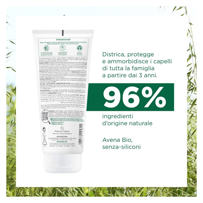 KLORANE - EXTRA-DOUX APRèS-SHAMPOING QUOTIDIEN & HAUTE TOLEéRANCE KLORANE - EXTRA-DOUX APRèS-SHAMPOING QUOTIDIEN & HAUTE TOLEéRANCE