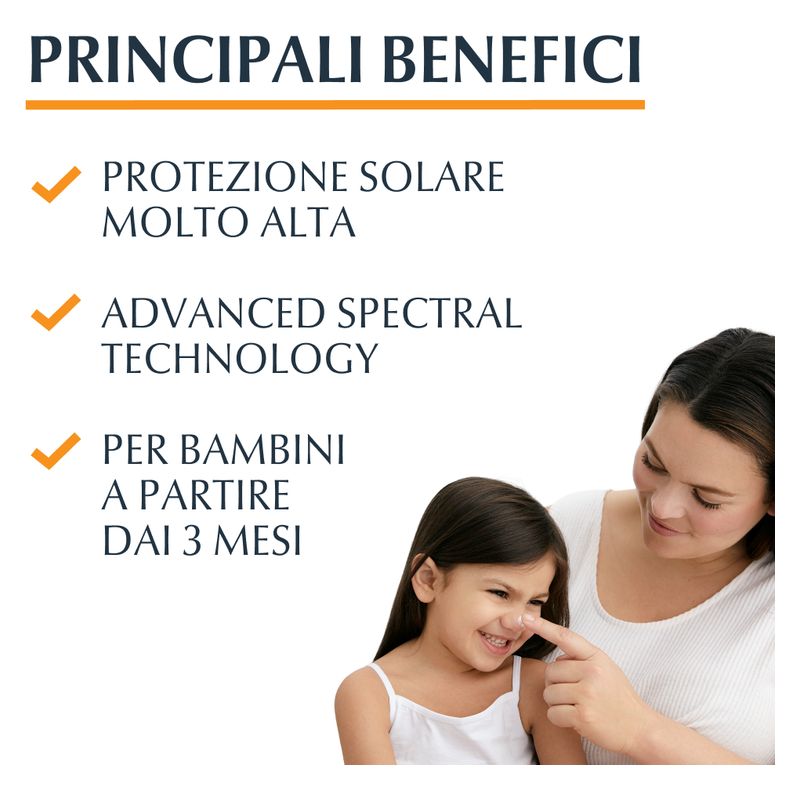 Eucerin - SUN PROTECTION SENSITIVE PROTECT KIDS DRY TOUCH SUN GEL-CREAM ULTRA LIGHT SPF 50+