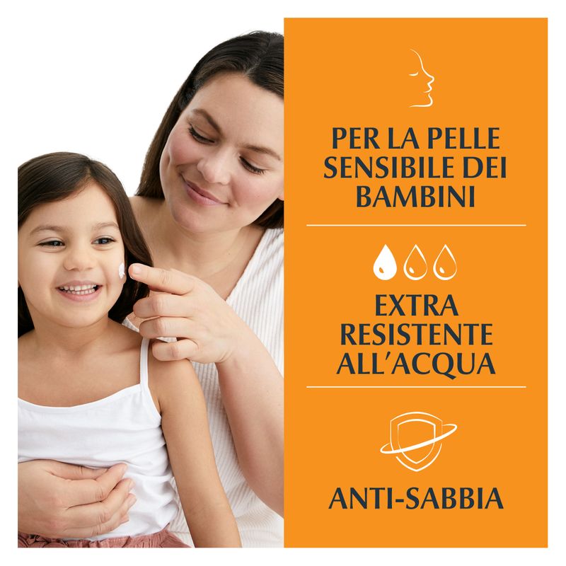 Eucerin - SUN PROTECTION SENSITIVE PROTECT KIDS DRY TOUCH SUN GEL-CREAM ULTRA LIGHT SPF 50+