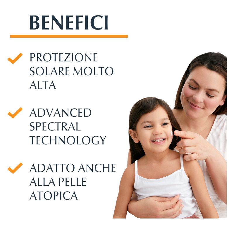 Eucerin - SUN PROTECTION SENSITIVE PROECT KIDS SUN SPRAY SPF 50+