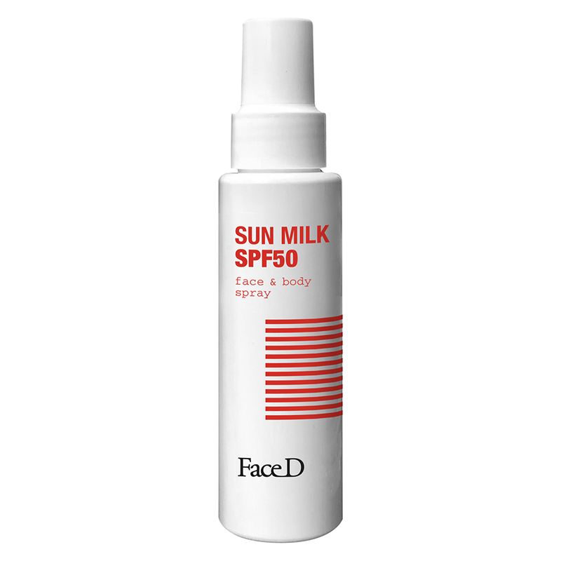 FACE D - SUN CARE TRAVEL KIT FACE D - SUN CARE TRAVEL KIT