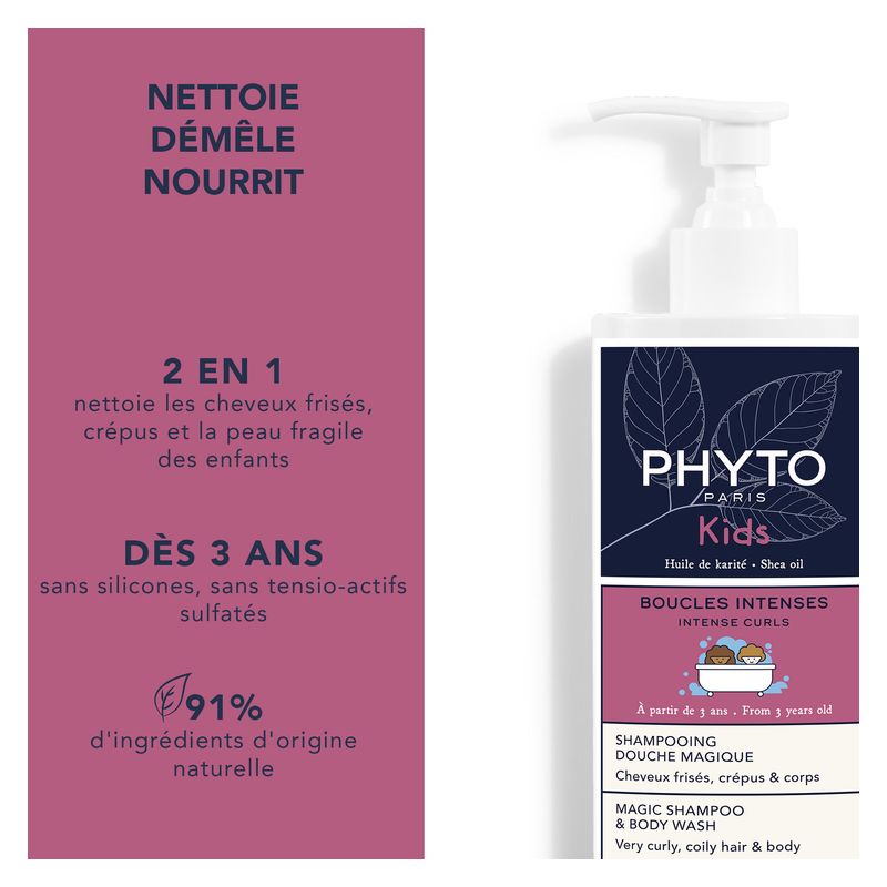 PHYTO - KIDS BOUCLES INTENSES SHAMPOOING DOUCHE MAGIQUE