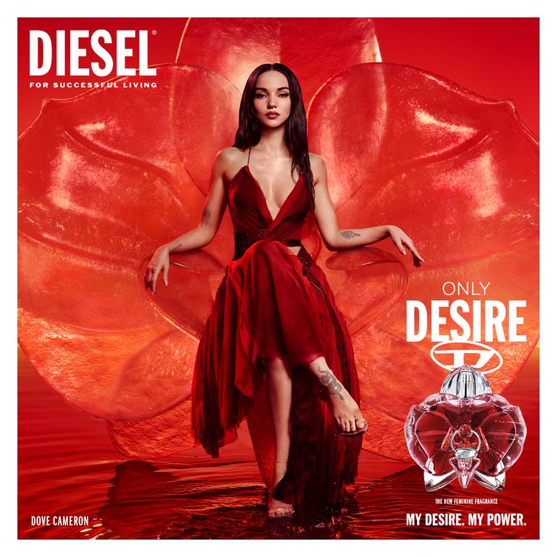 Diesel - ONLY DESIRE EAU DE PARFUM Diesel - ONLY DESIRE EAU DE PARFUM