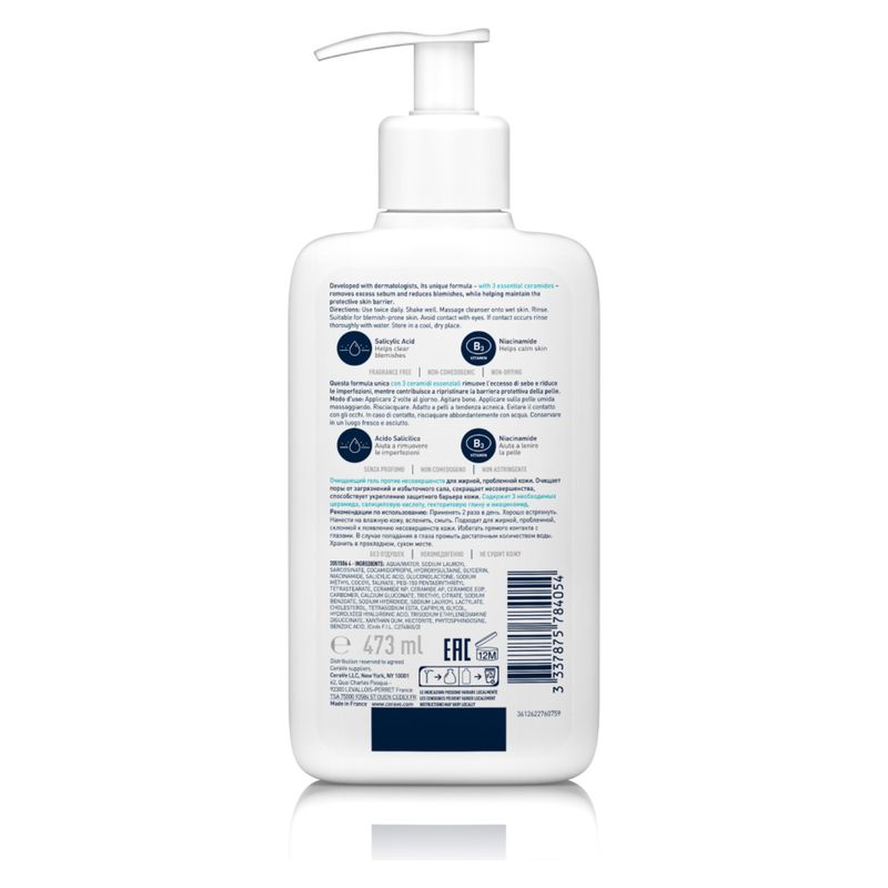 CERAVE - Detergente Controllo Imperfezioni Per Pelle A Tendenza Acneica CERAVE - Detergente Controllo Imperfezioni Per Pelle A Tendenza Acneica