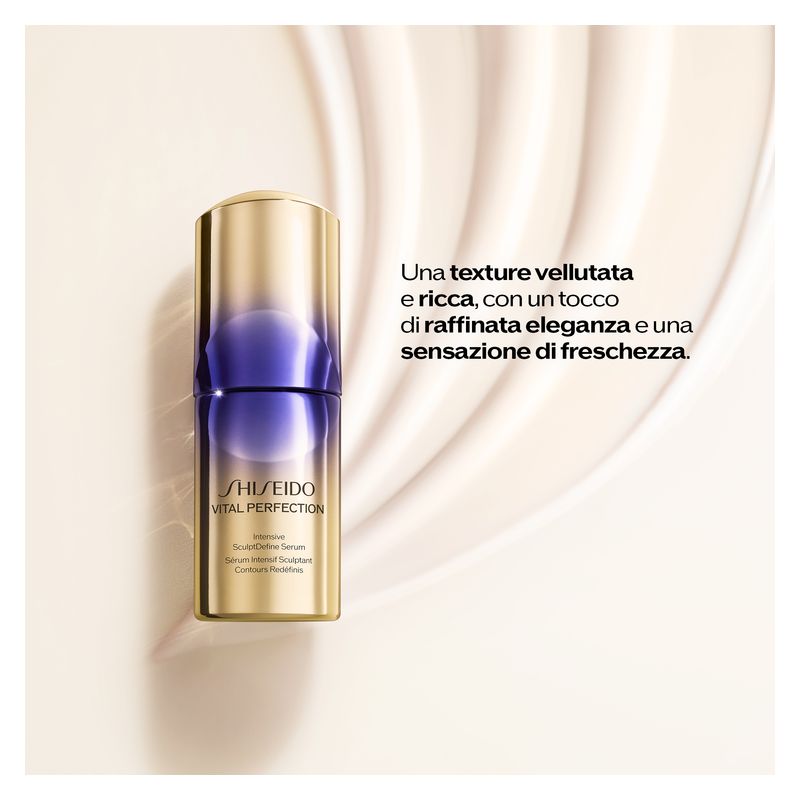 Shiseido - VITAL PERFECTION INTENSIVE SCULPTDEFINE SERUM Shiseido - VITAL PERFECTION INTENSIVE SCULPTDEFINE SERUM