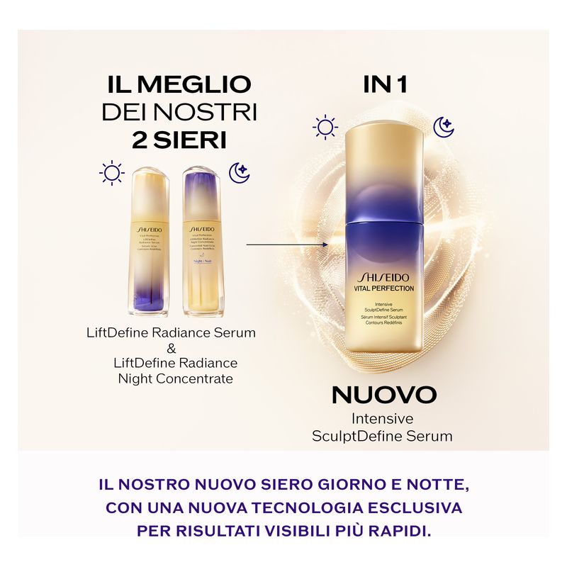 Shiseido - VITAL PERFECTION INTENSIVE SCULPTDEFINE SERUM Shiseido - VITAL PERFECTION INTENSIVE SCULPTDEFINE SERUM