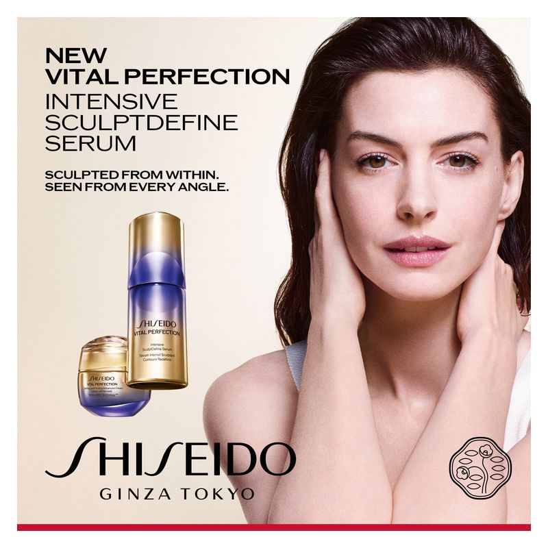 Shiseido - VITAL PERFECTION INTENSIVE SCULPTDEFINE SERUM Shiseido - VITAL PERFECTION INTENSIVE SCULPTDEFINE SERUM
