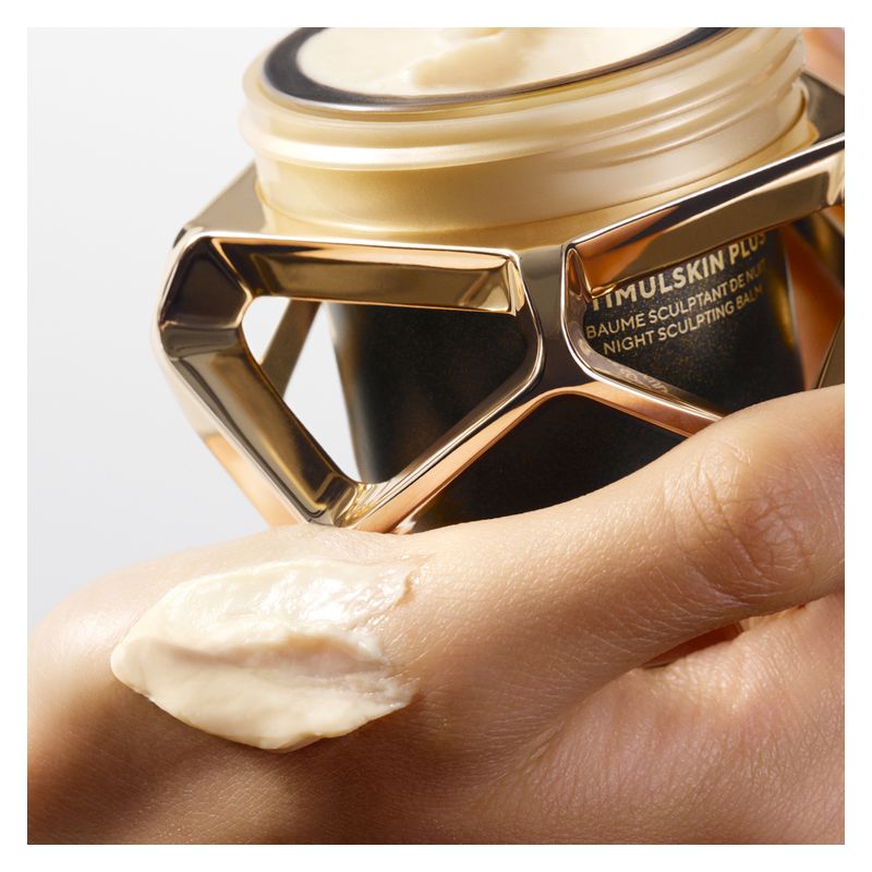 Darphin - STIMULSKIN PLUS BAUME SCULPTANT DE NUIT Darphin - STIMULSKIN PLUS BAUME SCULPTANT DE NUIT