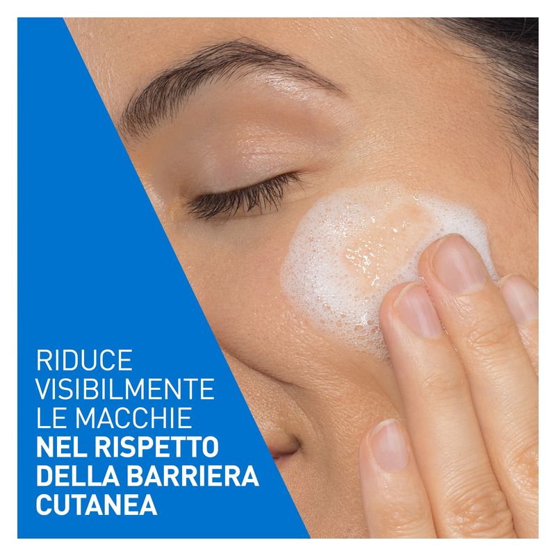 CERAVE - DETERGENTE ILLUMINANTE VITAMINA C CERAVE - DETERGENTE ILLUMINANTE VITAMINA C