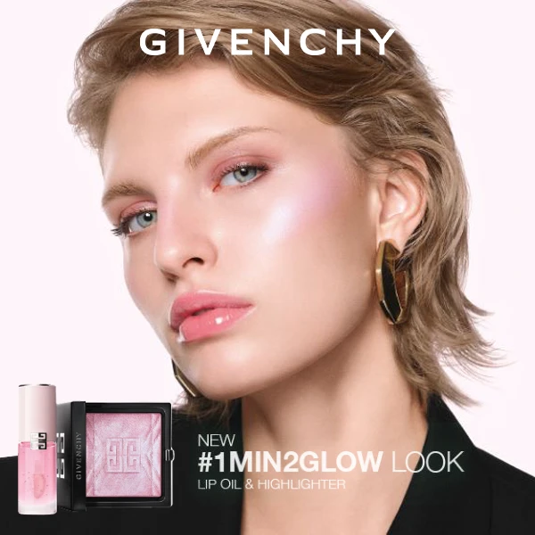 In regalo il mini fondotinta glow serum