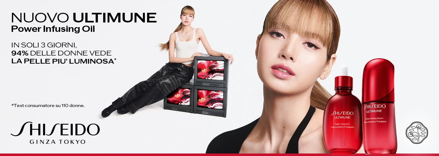 Ultimune oil Shiseido