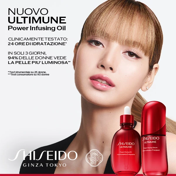 Ultimune oil Shiseido