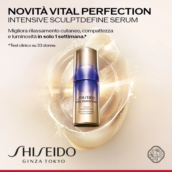 Shiseido VPN serum