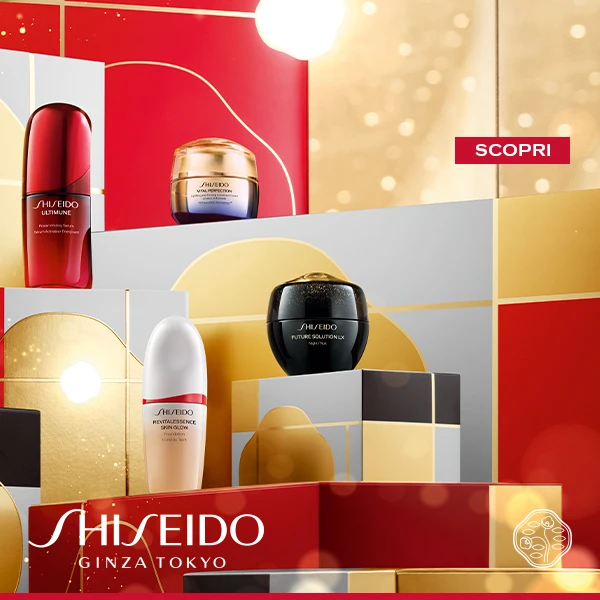 Shiseido Xmas