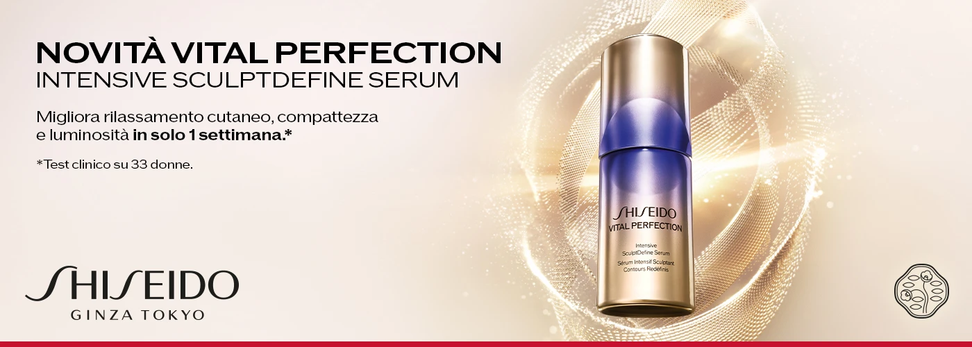 Shiseido VPN serum